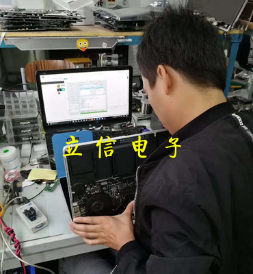 蘋(píng)果電腦維修指南 iMac、MacBook Air與Pro的官方與第三方服務(wù)推薦