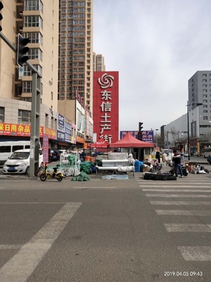大同東信土產一條街占道經營者 生意可好？日用雜品的堅守與挑戰